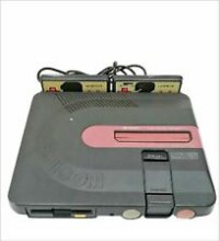 Sharp Famicom Twin Black Famicom JP box art